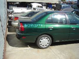 Mitsubishi Used Parts Recycling