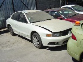 Mitsubishi Used Parts Recycling