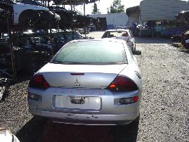 Mitsubishi Used Parts Recycling