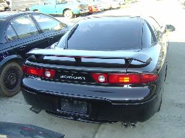 Mitsubishi Used Parts Recycling