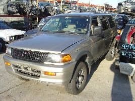 Mitsubishi Used Parts Recycling