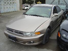 Mitsubishi Used Parts Recycling