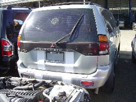 Mitsubishi Used Parts Recycling
