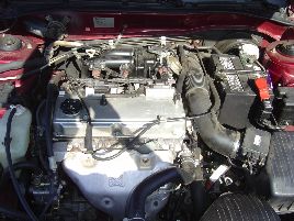  Mitsubishi Used Parts Recycling