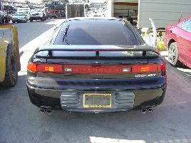 Mitsubishi Used Parts Recycling