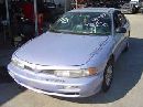 1995 Mitsubishi Galant