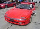 1991 Mitsubishi 3000GT
