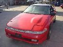1991 Mitsubishi Eclipse