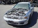 2001 Mitsubishi Galant