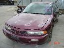 1994 Mitsubishi Galant