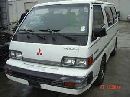 1998 mitsubishi Van
