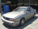 1992 mitsubishi diamante ls