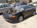 1995 mitsubishi 3000 vr4 
