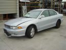 1997 mitsubishi eclipse gsx 
